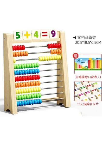 Klasik Ahşap Eğitim Matematik 10 Sıra Sayma Oyuncak Kayıt Çubukları ile 100 Boncuk Alfabe Kartı Okul Öncesi Matematik Öğrenme: 1 Set (Yurt Dışından)