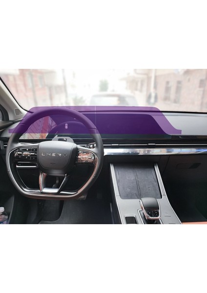 Chery Omoda 5 - Çift Parça Ekran Koruyucu (Gösterge Multimedya)