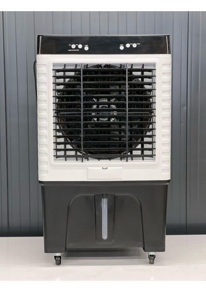 Air Cooler 7200 Btu