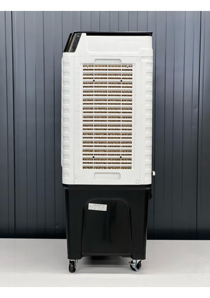 Air Cooler 7200 Btu