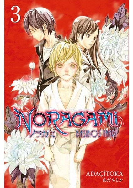 Noragami 1-2-3-4-5-6. Ciltler (6 Kitap) | Anime Kartpostallar fırsatları