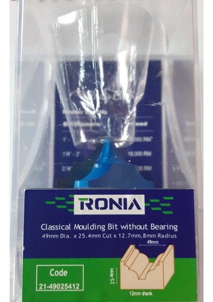 Ahşap Freze Bıçağı 21-49025412 Klasik Profilli Freze Ucu Sap 12 mm fiyatları