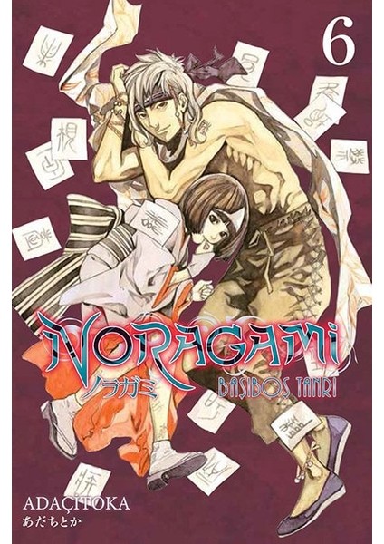 Noragami 3-4-5-6. Ciltler (4 Kitap) | Anime Kartpostallar indirimleri