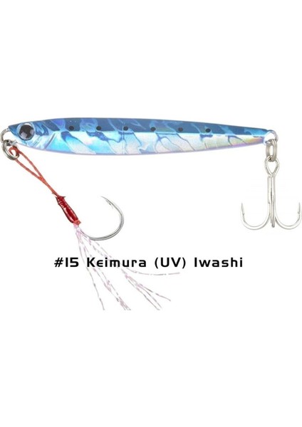 Jigpara Micro Slim Jpmsl-7gr 50mm #15 Keimura (Uv) Iwashi
