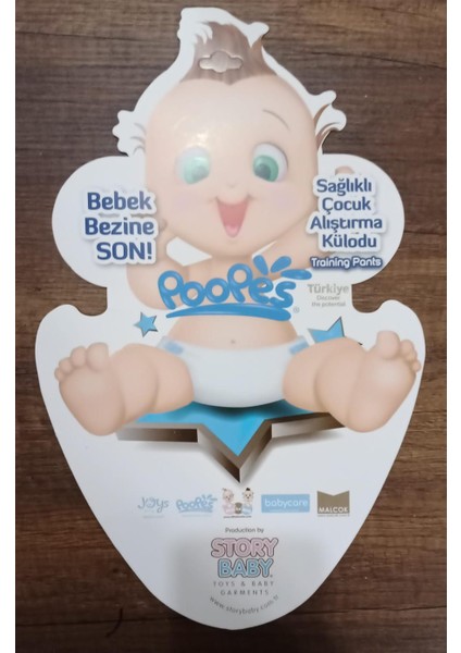 Poopes Poope's Antialerjik Su Geçirmez Alıştırma Kilodu (Tekli Paket )