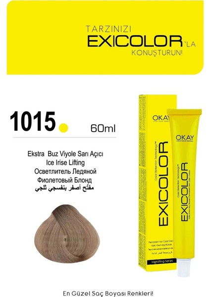1015 Ekstra Buz Viyole Sarı Açıcı