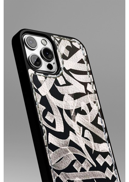 Blush Deri ve Dikişli Telefon Kılıfı modelleri