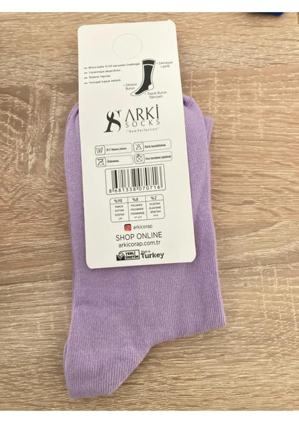 Arki Socks Unisex Kısa Çorap – Nefes Alabilen, Yumuşak Dokulu, Günlük Kullanıma Uygun fiyatları