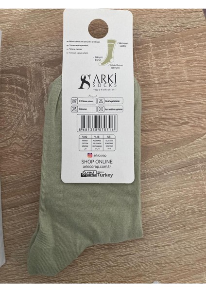Arki Socks Unisex Kısa Çorap – Nefes Alabilen, Yumuşak Dokulu, Günlük Kullanıma Uygun fiyatları
