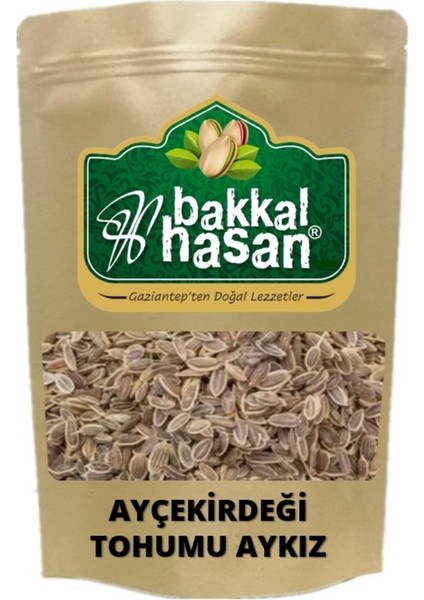 Ayçekirdek Tohumu Aykız 5 gr