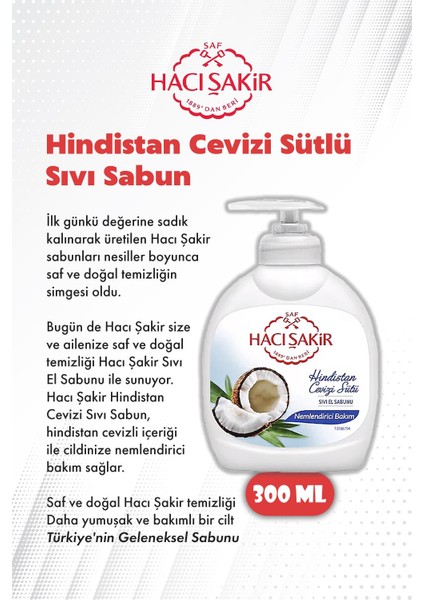 3'lü Hindistan Cevizi Sütlü Sıvı El Sabunu 300 ml ve Rosıe fiyatları