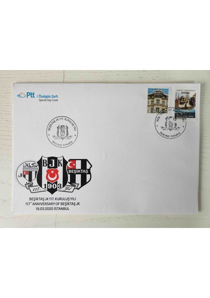 Beşiktaş Ilk Gün Zarfı 2020 Tarihli. Nadir Koleksiyonluk Fdc Bjk Zarf. Damgalı Pullu Temiz.