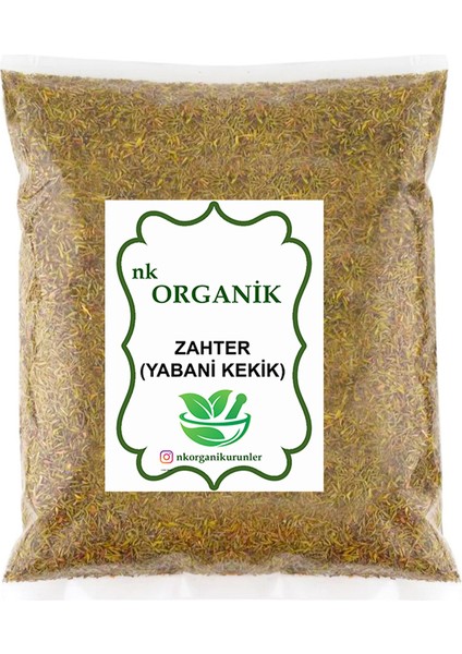 Zahter (Yabani Kekik) 100GR