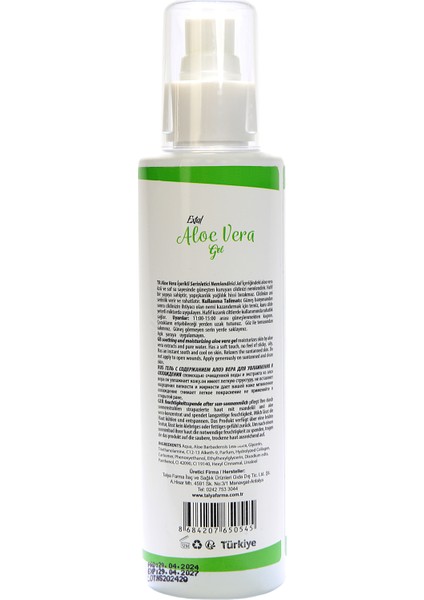 Aloe Vera Içerikli Serinletici Nemlendirici Kolajen Destekli Jel 200 ml