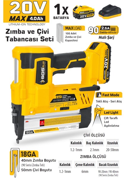 SGS5165 - 20 Volt 4 Amper Akülü Zımba ve Çivi Çakma Tabanca Makinası ( Tek Akü ve Şarj Cihazı)
