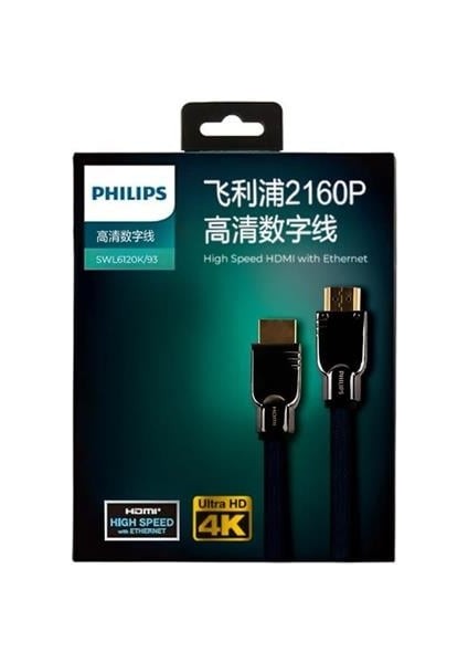 Kampanya Estevia 1 Metre 4K 60 Hz V2.1 HDMI Görüntü Kablosu SWL6120K/93 Yeni!!!