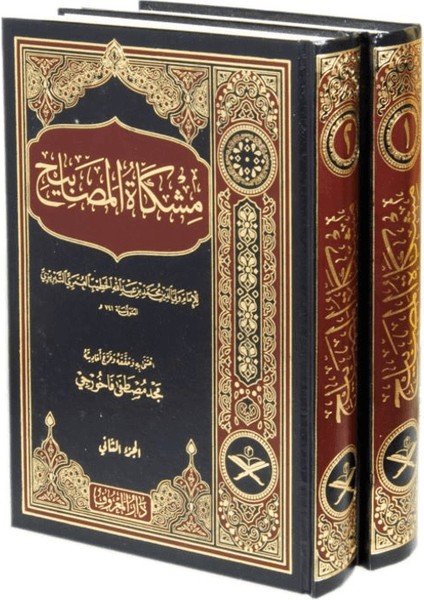 Mişkatül Mesabih (2 Cilt Takım)