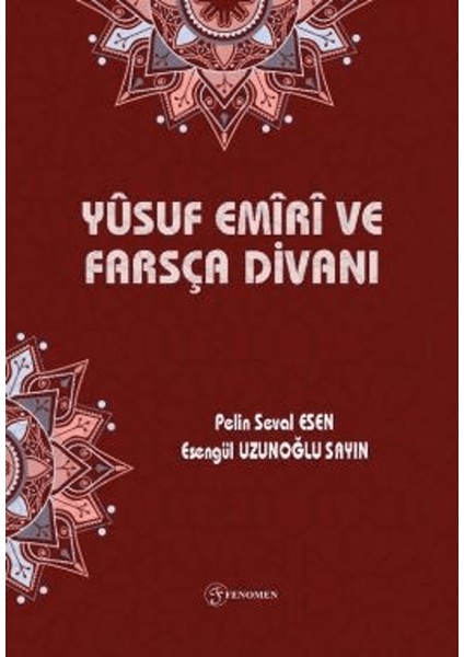 Yusuf Emiri ve Farsça Divanı