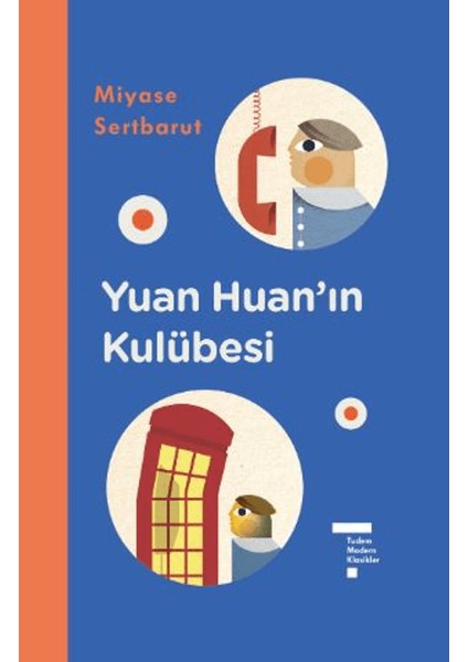 Yuan Huan’ın Kulübesi