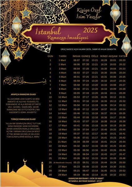 Ramazan Imsakiyesi Modern Kişiye Özel Tasarımlı Dijital Baskı 100 Adet A4 300 gr Model 40
