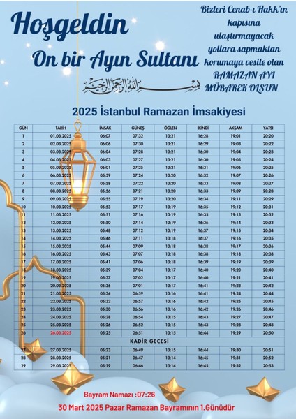 Ramazan Imsakiyesi Modern Kişiye Özel Tasarımlı Dijital Baskı 6 Adet A4 300 gr Model 17