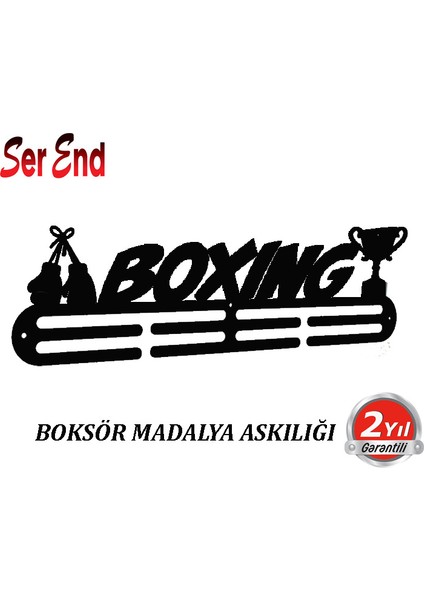 Boks Temalı Madalya Askılığı, Madalya Askısı, Duvara Monte Madalya Tutucu, Ödül Duvar Askılığı