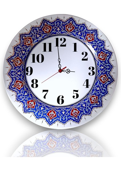 Miras-I Vakit Özel Tasarım Duvar Saati