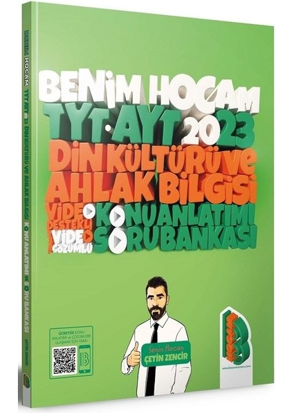 2023 Tyt Ayt Din Kültürü ve Ahlak Bilgisi Konu Anlatımlı Soru Bankası Benim Hocam