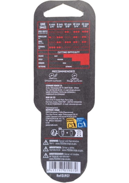 Rubi Seramik Kesme Elması 22 mm Hit Speed Rulmanlı Orjinal