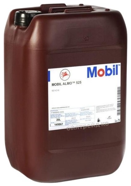 Almo 525 Iso Vg 46 Pnömatik Alet Yağı - 20 Lt.