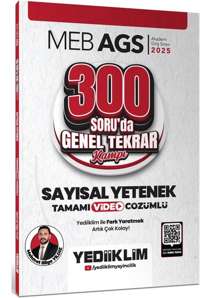 Yediiklim 2025 Meb Ags Sayısal Yetenek 300 Soruda Tamamı Video Çözümlü Genel Tekrar Kampı