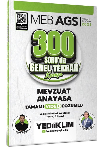 Yediiklim 2025 Meb Ags Mevzuat Anayasa 300 Soruda Tamamı Video Çözümlü Genel Tekrar Kamp