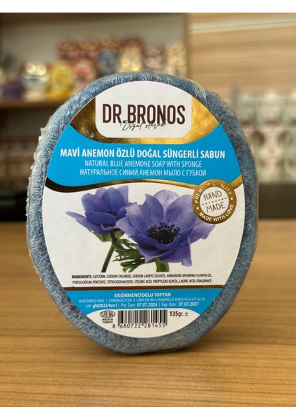 Sungerlı Mavı Anemon Sabun 135 gr