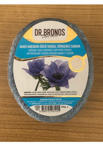 Sungerlı Mavı Anemon Sabun 135 gr