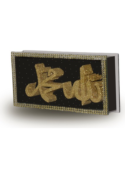 Simli Camekan'lı Allah & Muhammed Yazılı Vitrin Dekoru - 30X15CM