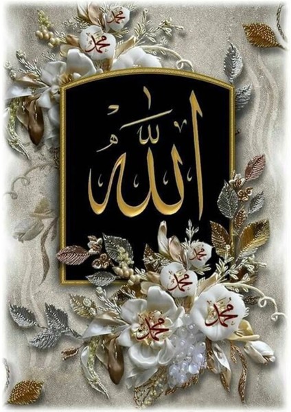 Allah ve Çiçekler Pixart Sanat Elmas Mozaik Tablo 53X76CM