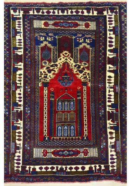 Yahyalı Mihraplı Bordo ve Lacivert Renk El Dokuma Kayseri Halısı 125X207 cm (2.59 M²)
