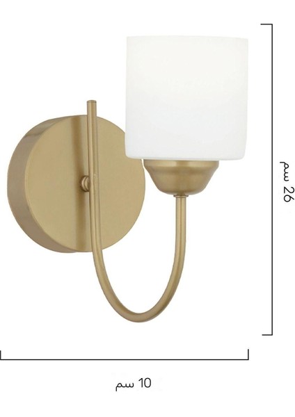 Esila Eskitme Boyalı Duvar Lambası Yatak Odası-Yatak Başı-Banyo Için Modern Aplik