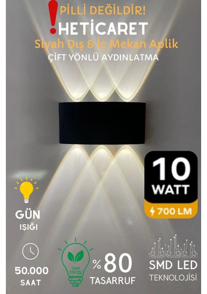 10W çift taraflı LED duvar aplikı, şık ve doğal gün ışığı aydınlatması