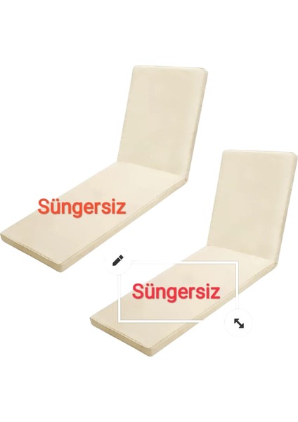 Süngersiz Mimoza Koyu 2 Adet Şezlong Minderi Kılıfı 180*55*5 cm Yıkanır Silinir Fermuarlı