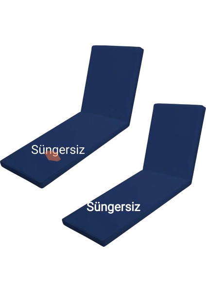 Süngersiz Demircili Koyu 2 Adet Şezlong Minderi Kılıfı 180*55*5 cm Yıkanır Silinir Fermuarlı