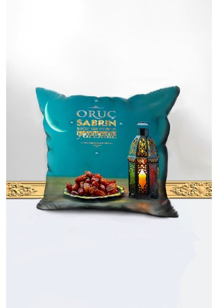 Ramazan (Ramadan) Temalı Kırlent Kılıfı 45 x 45 Özel Tasarım