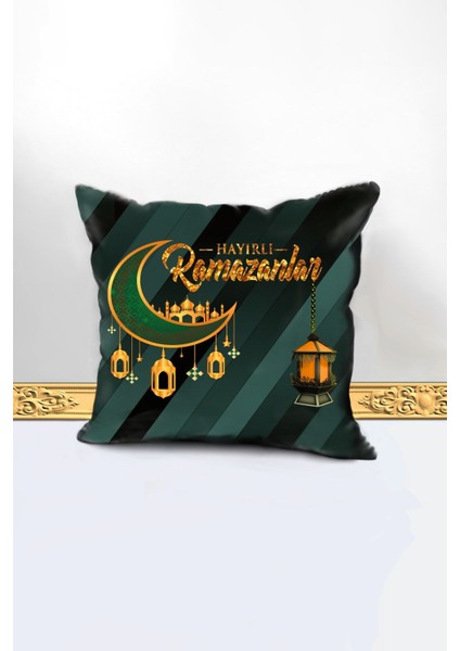 Ramazan (Ramadan) Temalı Kırlent Kılıfı 45 x 45 Özel Tasarım