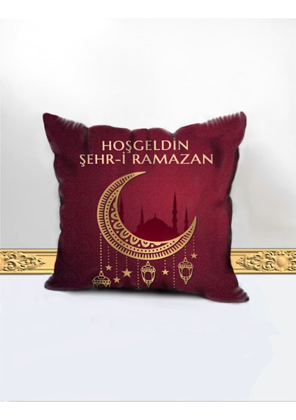 Ramazan (Ramadan) Temalı Kırlent Kılıfı 45 x 45 Özel Tasarım