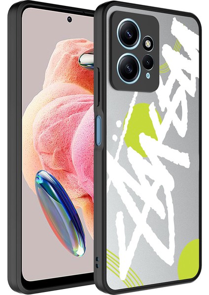 Xiaomi Redmi Note 12 4g Kılıf Aynalı Desenli Kamera Korumalı Parlak Uzrm Mirror Kapak-Yazı
