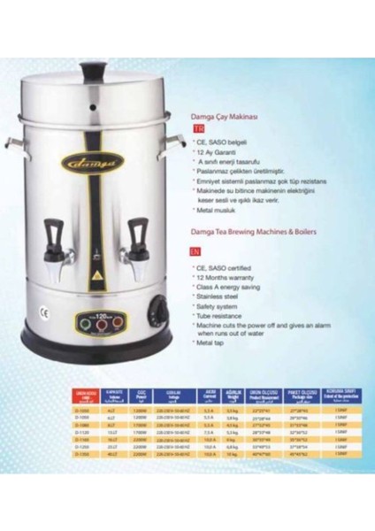 Damga 80 Bardak (8 Litre) Çay Makinesi