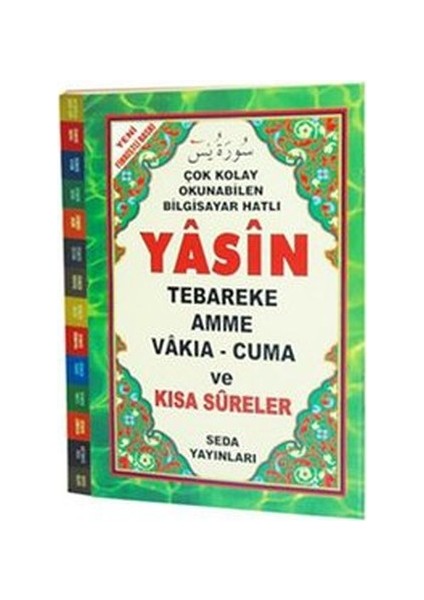 Yasin Tebareke - Amme - Vakıa - Cuma ve Kısa Sureler ( Fihristli, Hafız Boy, KOD:097)