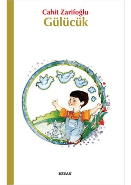 Gülücük