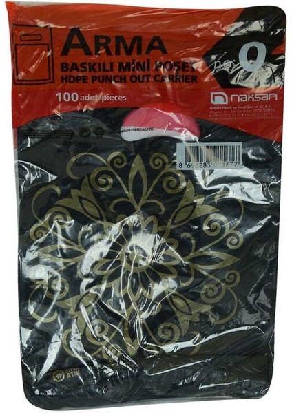Arma Baskılı Mini Poşet Eczane Mağaza Dükkan Poşeti Karma Desen Renk 32X20 100 Adet No:0