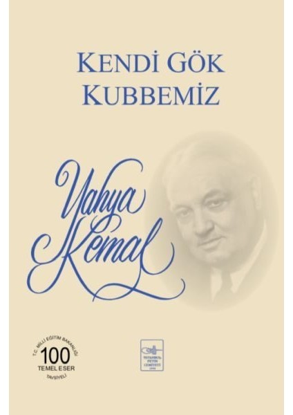 Kendi Gök Kubbemiz